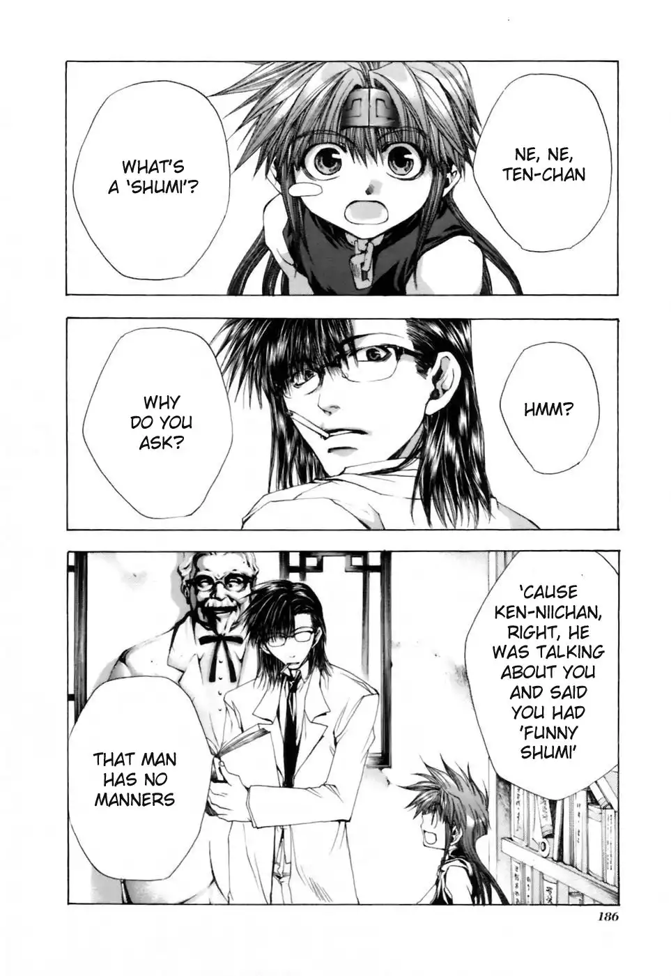 Saiyuki Gaiden Chapter 17.1 2